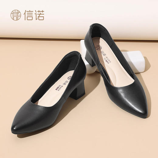 信诺真皮舒适女鞋2025新款浅口尖头通勤中年妈妈鞋软底工作鞋皮鞋X5C032-21 商品图5