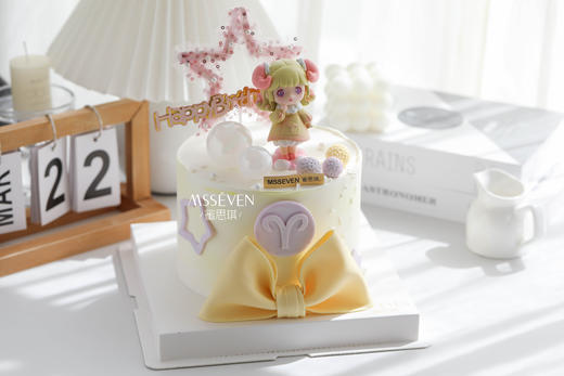 白羊座·女孩定制 商品图3