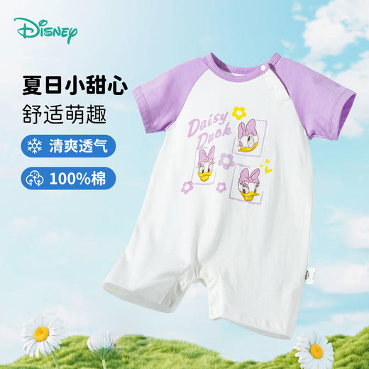 迪士尼【米妮&黛丝】25夏季新款女童肩开连体衣短袖透气哈衣清爽爬服ZD2EL003 商品图2