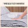 热卖！【买1发4】悠见艾绒逐湿寒养身床垫 睡着赶跑老湿寒 看得见的艾绒 南阳伏牛山产区  礼袋包装 商品缩略图5