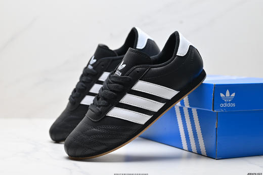 阿迪达斯Adidas Taekwondo休闲运动鞋JS1193男女鞋 商品图7
