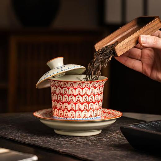 沁茶悦旅丨敦煌千佛汝瓷 悬停盖碗 1盖碗2杯套组 盖碗 150ml 品茗杯60ml  商品图2