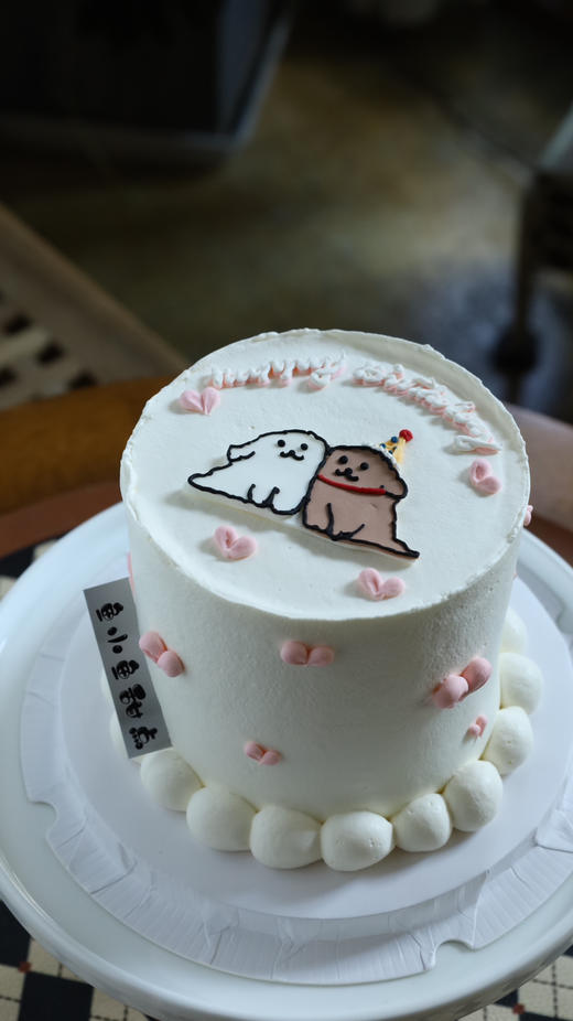 粉色爱心线条小狗 商品图2