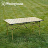 西屋Westinghouse便携可折叠野餐桌大号 商品缩略图2