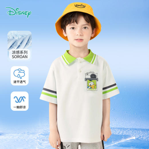 迪士尼【唐老鸭印花POLO衫】夏季新款男童透气短袖儿童运动休闲上衣T恤ZD2ES026 商品图0