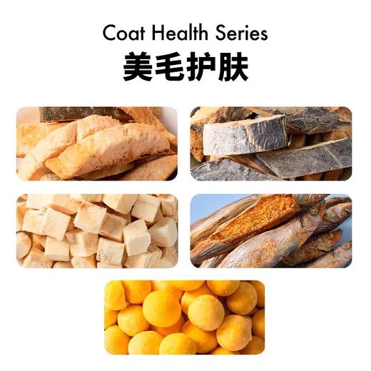 4楼Eubelle欧蓓 PetChoice猫犬零食冻干小鱼干多春鱼鸡胸肉蛋黄30g-70g 活动价：29-49元 商品图1