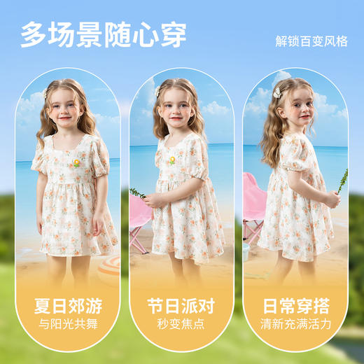 贝贝怡夏季女童短袖连衣裙ZB2EQ007 商品图5
