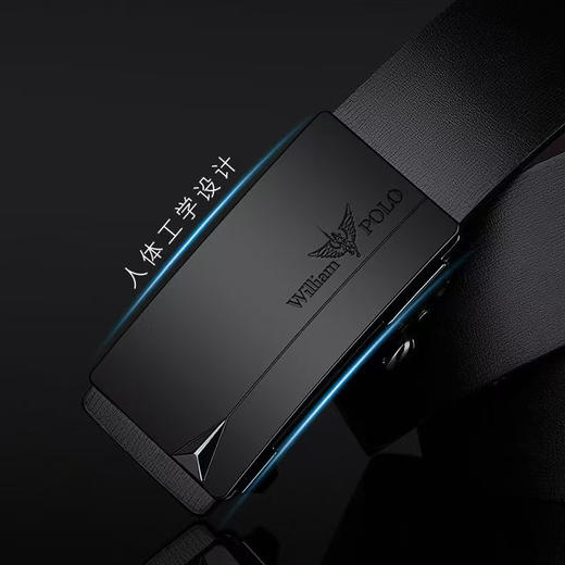 爆款推荐！新款英皇保罗男士皮带 纯牛皮 自动扣内穿 商务休闲时尚腰带 专柜礼品盒 自用送礼好物！ 商品图2