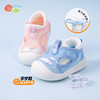 贝贝怡宝宝鞋ZB2EX003 商品缩略图0