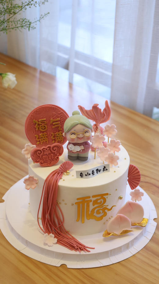 粉色系锦鲤梅花福气满满 商品图4