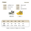 B.Duck小黄鸭童鞋春季儿童休闲鞋21-25 BD3583210 商品缩略图6