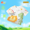 贝贝怡夏季男童短袖T恤ZB2ES032 商品缩略图3