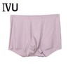 【3F】IVU【满分裤】男士莫代尔抗菌内裤薄中腰平角裤UP00032 商品缩略图1