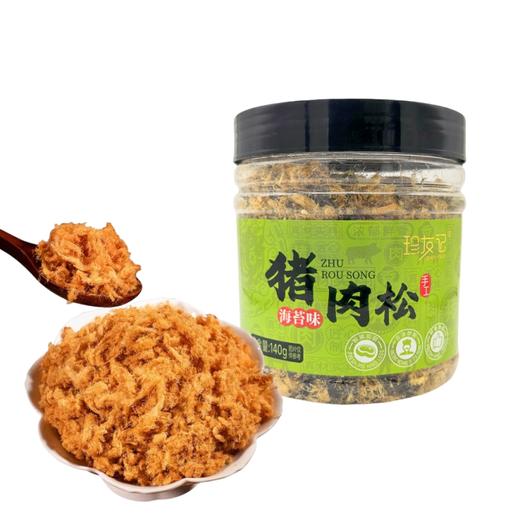 珍友记猪肉松140g/罐 商品图7