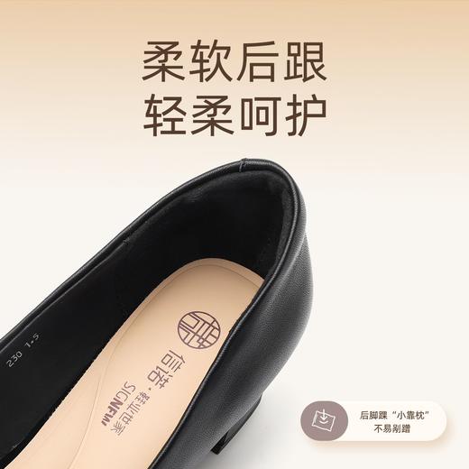 信诺真皮舒适女鞋2025新款浅口尖头通勤中年妈妈鞋软底工作鞋皮鞋X5C032-21 商品图3