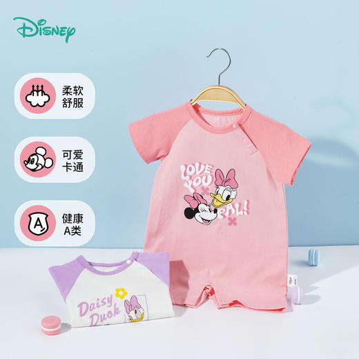 迪士尼【米妮&黛丝】25夏季新款女童肩开连体衣短袖透气哈衣清爽爬服ZD2EL003 商品图1