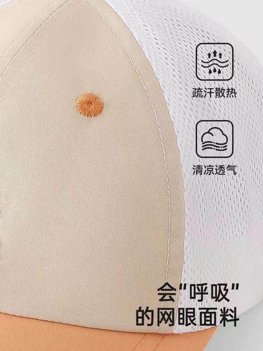 英氏-配饰类（夏）I5英梭太阳帽 中卡其 50C 商品图2