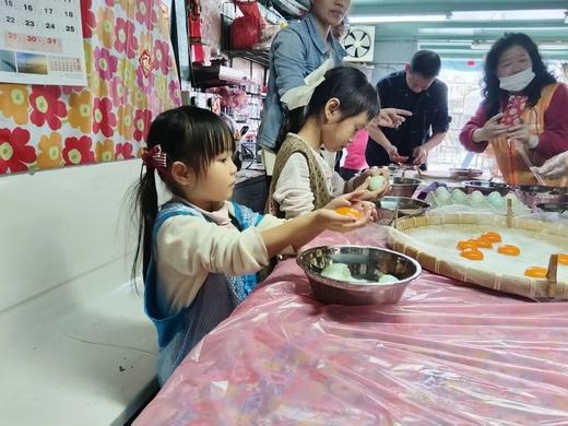 国庆香港大澳人文1日亲子营 商品图2