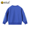 【专柜同款】bduck小黄鸭童装儿童卫衣春秋装男童套头上衣打底衫105-150 BF1508975 商品缩略图2