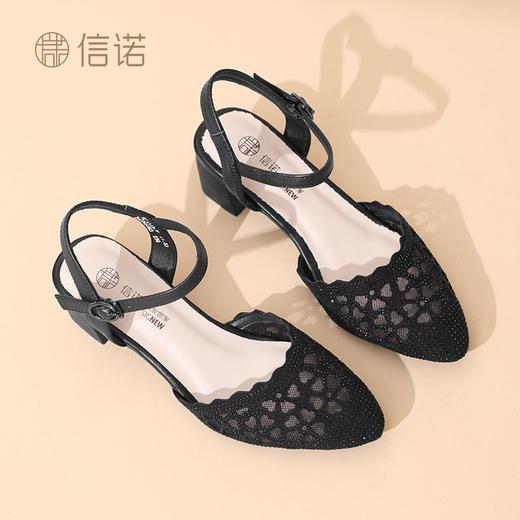 信诺真皮软底女鞋2025新款夏舒适透气女凉鞋时尚洋气网纱女士单鞋5C3113-25 商品图8