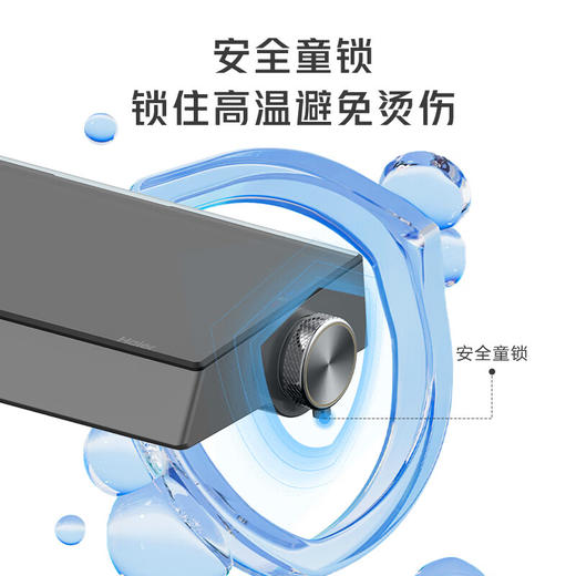 海尔（Haier）家用淋浴花洒全套装 钢琴按键大置物智能恒温淋浴器L533 【恒温琴键巨幕顶喷】L533H 商品图1