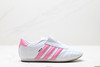 阿迪达斯Adidas Taekwondo休闲运动鞋JQ4775女鞋 商品缩略图0