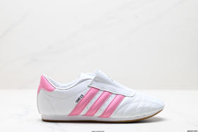 阿迪达斯Adidas Taekwondo休闲运动鞋JQ4775女鞋