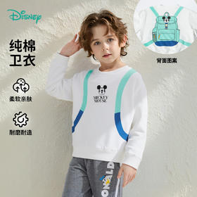 迪士尼25春秋新款男童圆领卫衣纯棉米奇印花运动休闲卫衣时尚百搭上衣ZD1ES036