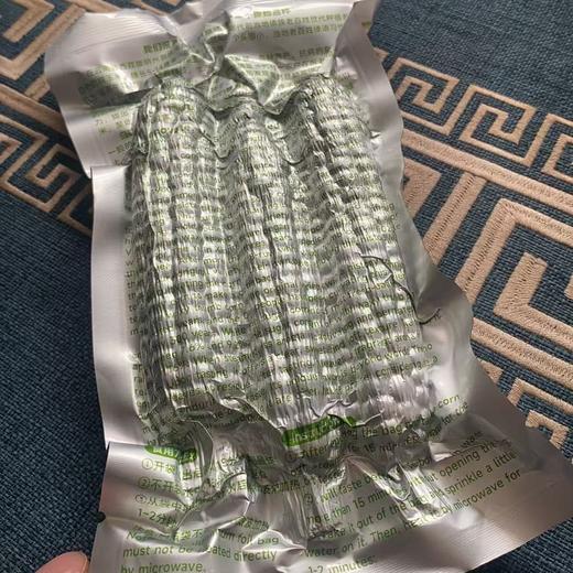 【纱衣拇指糯玉米】绿色食品认证 西双版纳 软糯皮薄 香味浓郁 颗粒饱满 代脂代餐 2种规格任选 商品图2