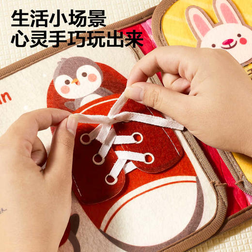 撕撕书婴儿宝宝粘贴早教布书手6月撕不烂可啃咬魔术贴玩具安静书8 商品图2