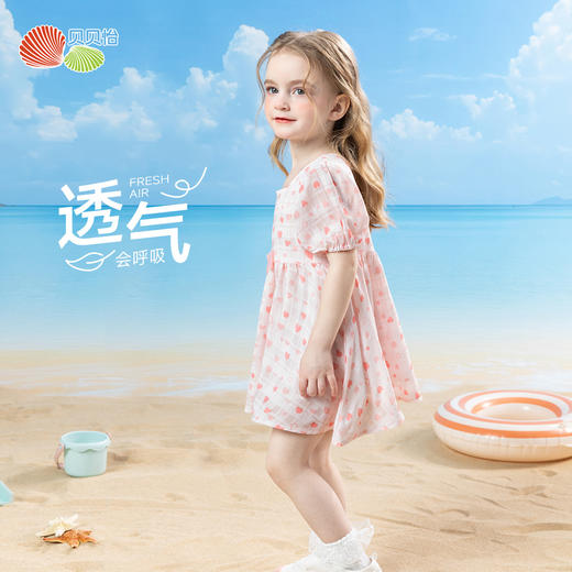 贝贝怡夏季短袖连衣裙ZB2EQ006 商品图4