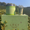 【限量】狮峰龙井2025明前头采（天花板产区）100克礼盒 大师龙井 商品缩略图8