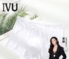 【3F】IVU【满分裤】男士莫代尔抗菌内裤薄中腰平角裤UP00032 商品缩略图7