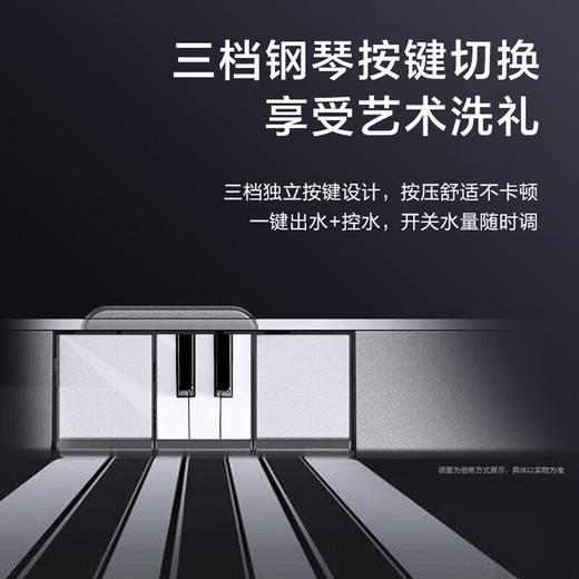 海尔（Haier）淋浴花洒全套装 家用淋浴器肩喷背喷儿童花洒头智能数显 分体式花洒L507枪灰 商品图1