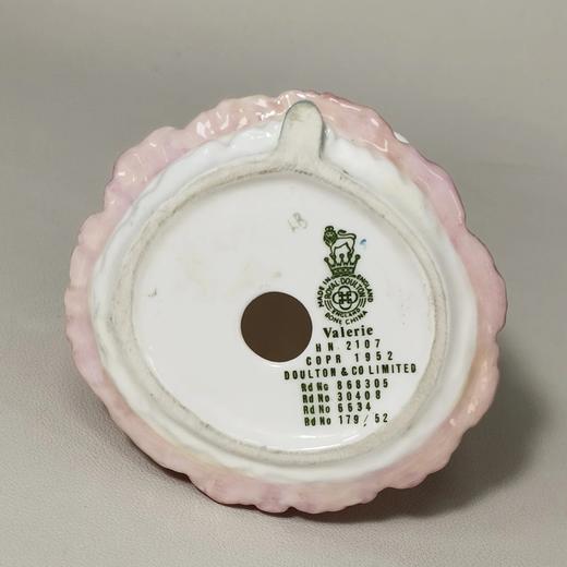 英国皇家道尔顿小女孩瓷偶，Valerie 商品图7