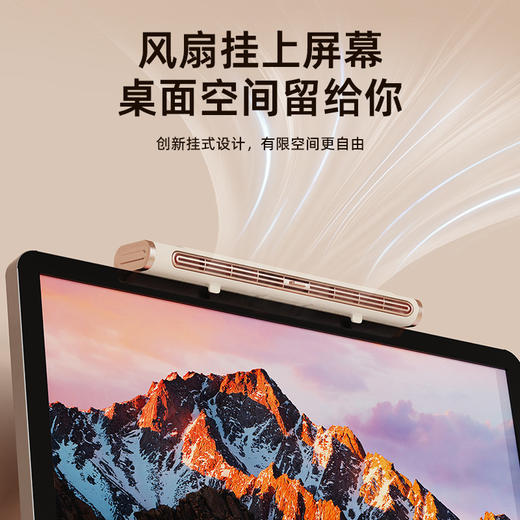 【无线束缚！走到哪里凉到哪里】智能空调式桌面风扇，新款塔扇家用卧立两用落地扇，USB卧室轻音婴儿无叶风扇。45°抬高风口，柔风立体环绕，久吹不头痛，自然清凉全身。办公族、家庭人士的必备良品！ 商品图2