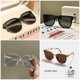 【大牌清仓专场①】EYECROXX乘号眼镜-超低价福利清仓，买就赠，墨镜/罩镜/折叠镜，库存稀少，日常大几百眼镜，直降79.9起，手慢无