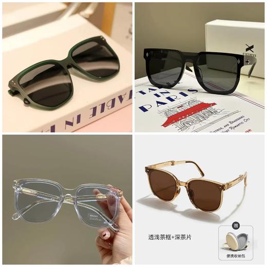 【大牌清仓专场①】EYECROXX乘号眼镜-超低价福利清仓，买就赠，墨镜/罩镜/折叠镜，库存稀少，日常大几百眼镜，直降79.9起，手慢无 商品图0