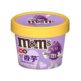 M豆冰淇淋生椰香芋味70g