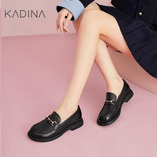 【 KADINA】卡迪娜2025春季新款平跟马蹄扣乐福鞋小皮鞋女单鞋KS251808 商品图1