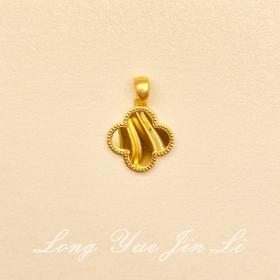 周大生足金四叶草吊坠;2.29克