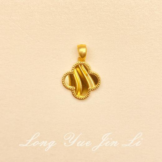 周大生足金四叶草吊坠;2.29克 商品图0