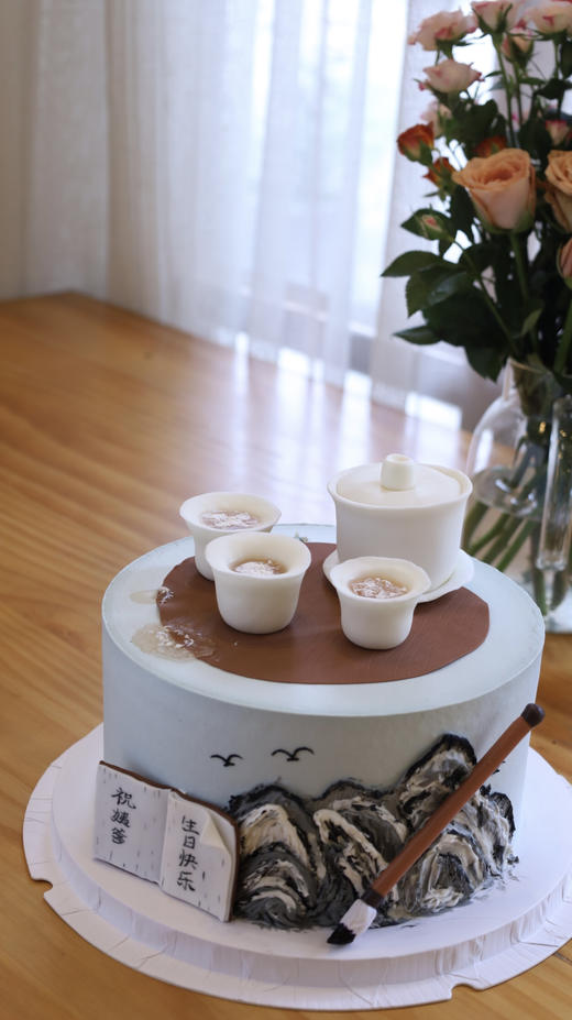 山有·茶 商品图4