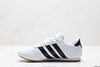 阿迪达斯Adidas Taekwondo休闲运动鞋JS1193男女鞋 商品缩略图2