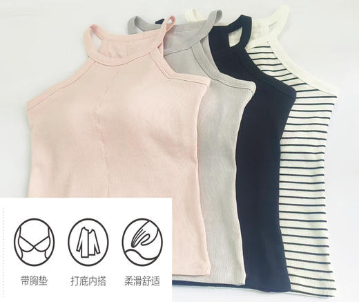 Y028模杯一体挂脖背心 商品图3