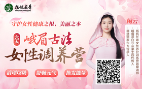 最养女人的运动，胜过任何大补药，不是跑步，而是...