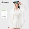【赠39.9防晒面罩】小野和子春夏防晒衬衫女开衫 | 宽松舒适、遮肉显瘦、室内外两穿、简约好搭配 商品缩略图0