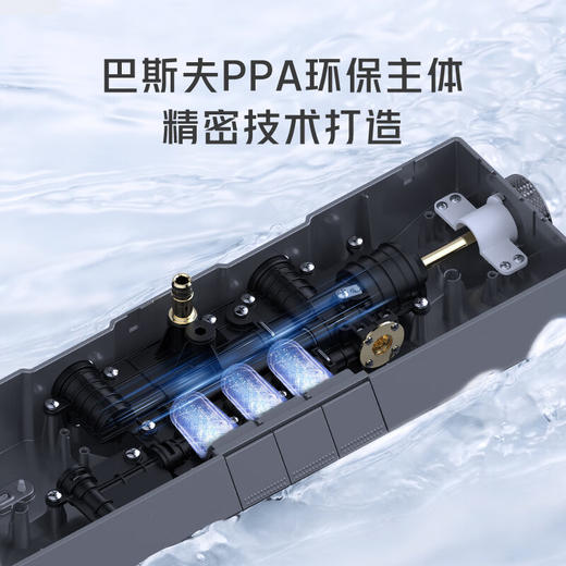 海尔（Haier）家用淋浴花洒全套装 钢琴按键大置物智能恒温淋浴器L533 【恒温琴键巨幕顶喷】L533H 商品图3