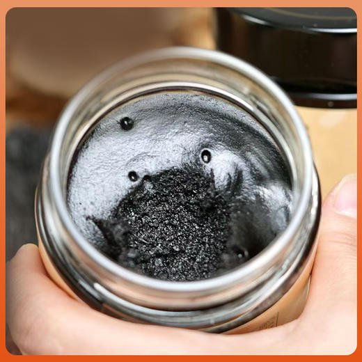 苗家圆圆茯湿膏 古法工艺手工制作温和排湿 真材实料0添加更安全 220g/瓶 顺丰包邮 商品图1