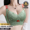 F1-【B-E杯】【院线全罩薄杯】大胸显小上托提拉胸型饱满无钢圈调整型文胸  牡香瑰花 商品缩略图4